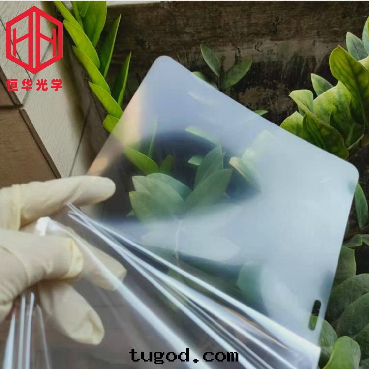 AG防眩光(guāng)保護膜