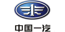 一(yī)汽