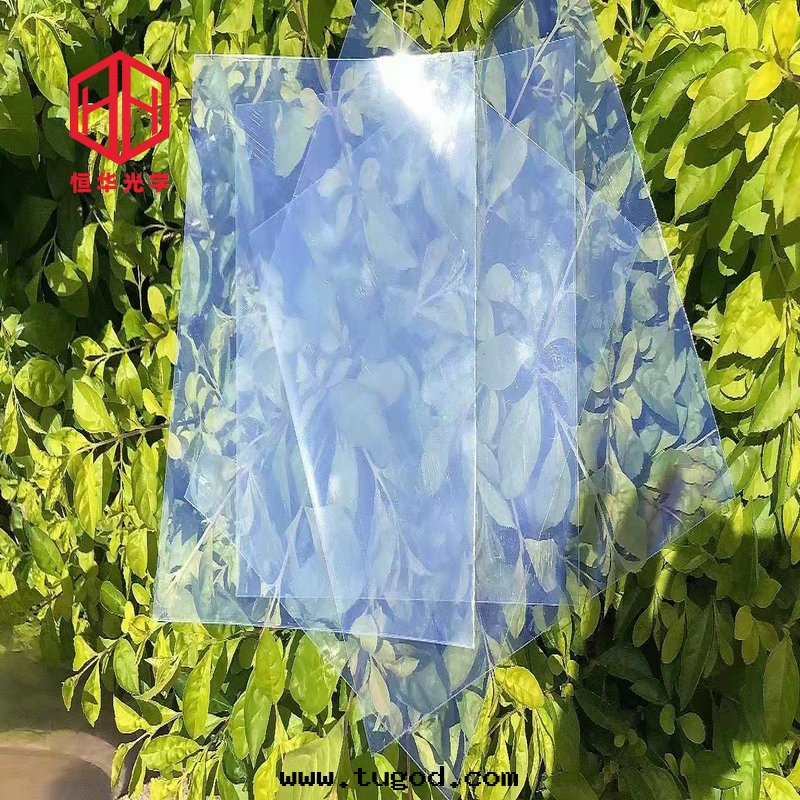 防藍(lán)光(guāng)PET保護膜