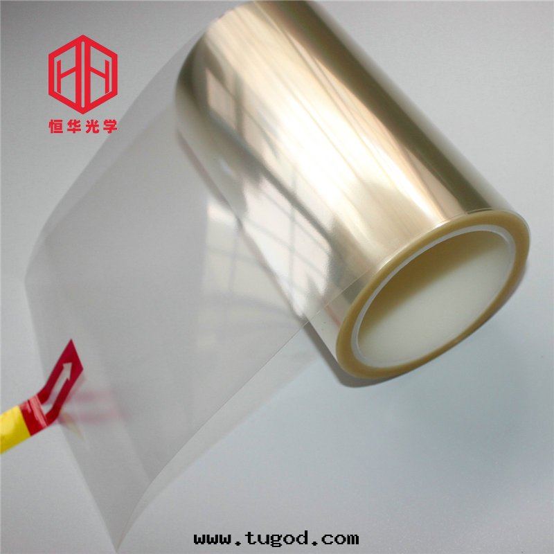 可(kě)降解(jiě)保護膜