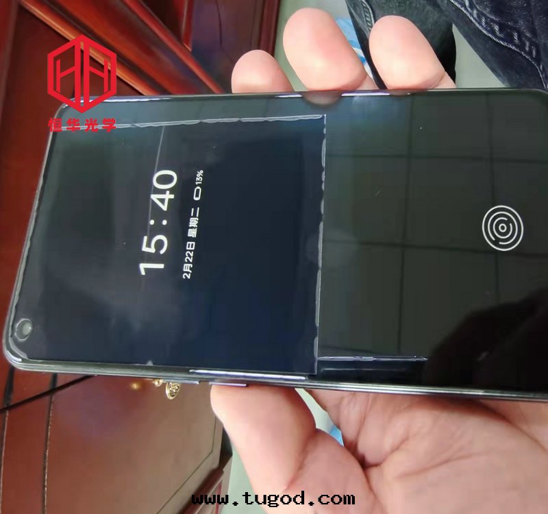 減反(fǎn)射保護膜