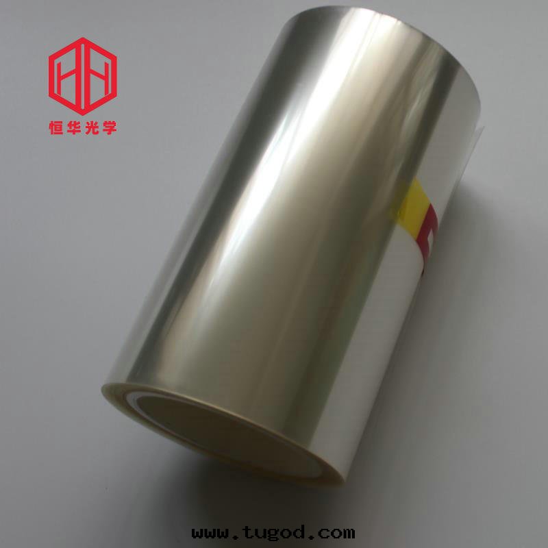 無色(sè)透明(míng)防紫外(wài)線(xiàn)膜