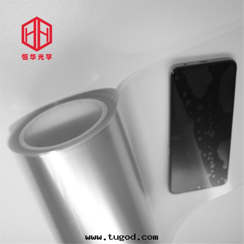 耐黃變(biàn)抗老(lǎo)化(huà)保護膜