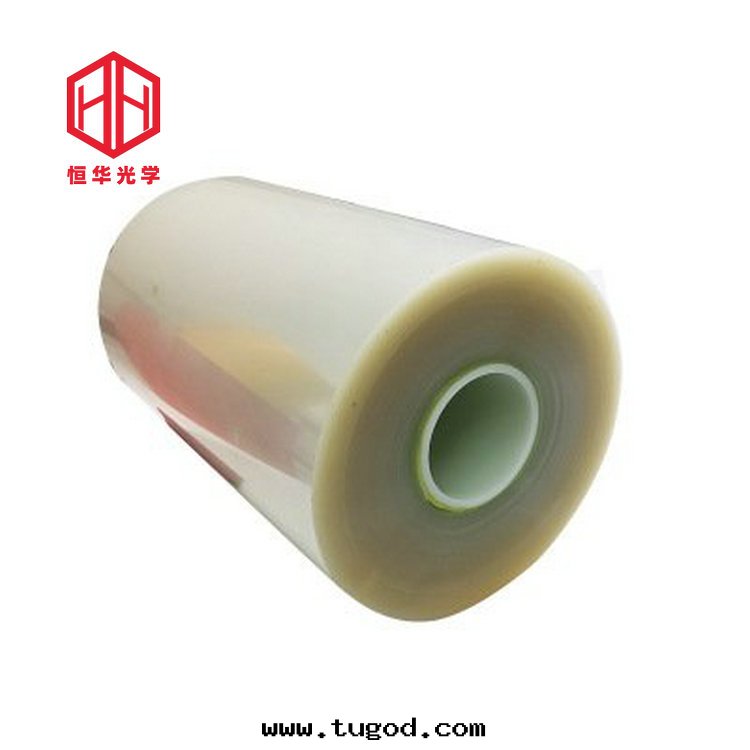 PET热(rè)熔胶(jiāo)膜