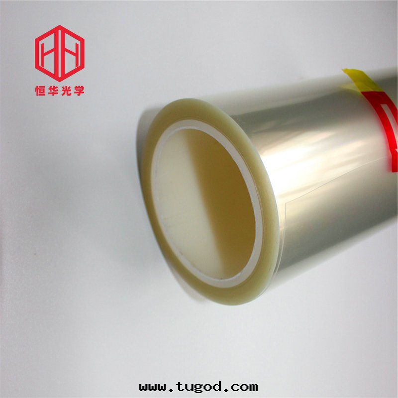 磨砂OCA光(guāng)學(xué)胶(jiāo)